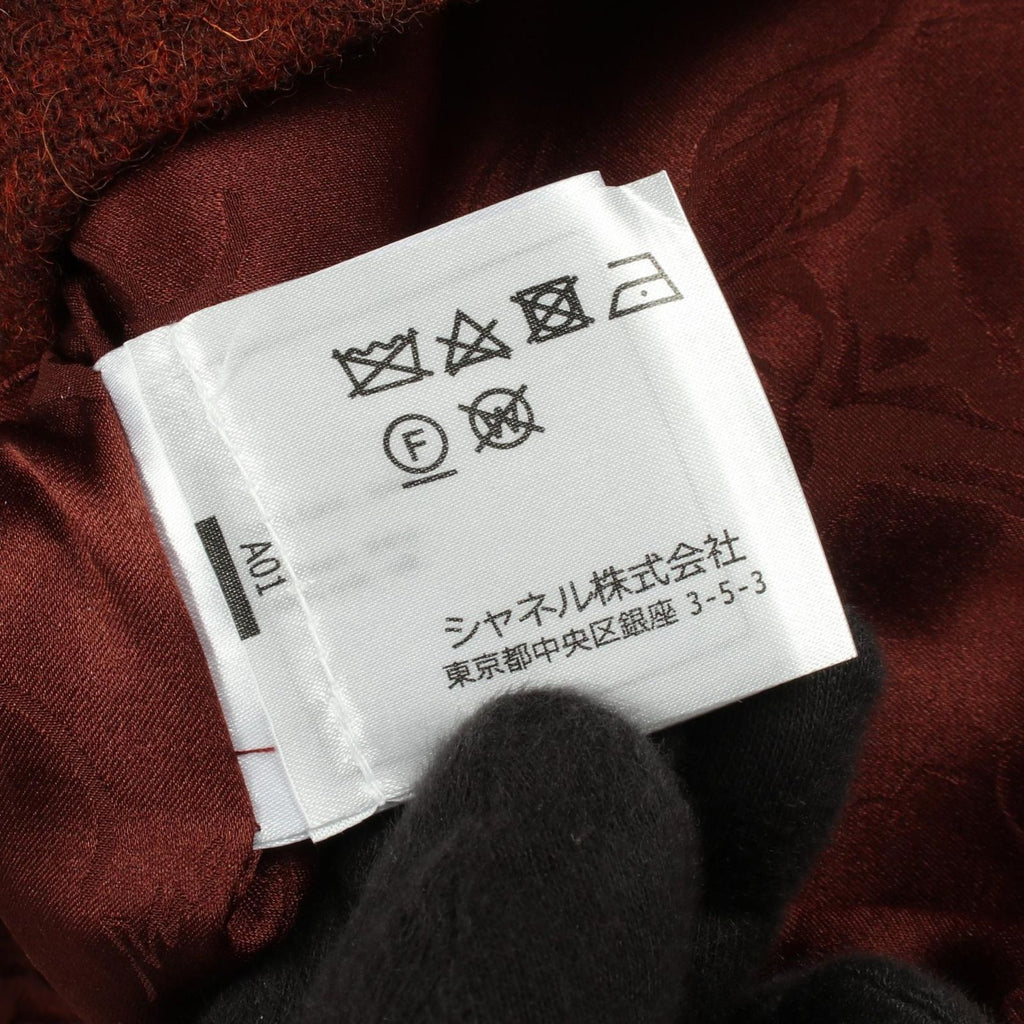 Chanel CC Logo Button Tweed Wool Jacket — view 4