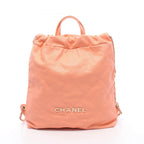 Chanel Backpack 22 Large Coral Pink Leather 22 Quilted Chain
