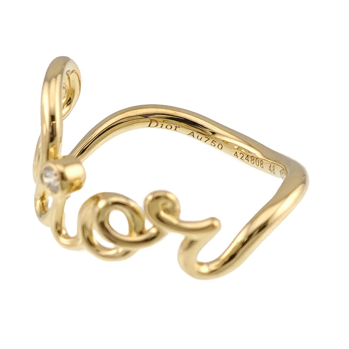 Dior Amour 48 Ring Diamond 18K Yellow Gold — view 3
