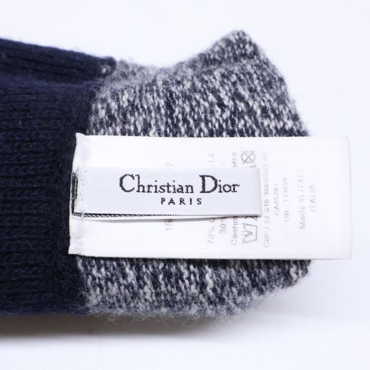 Dior Cashmere Blend Wool — view 7