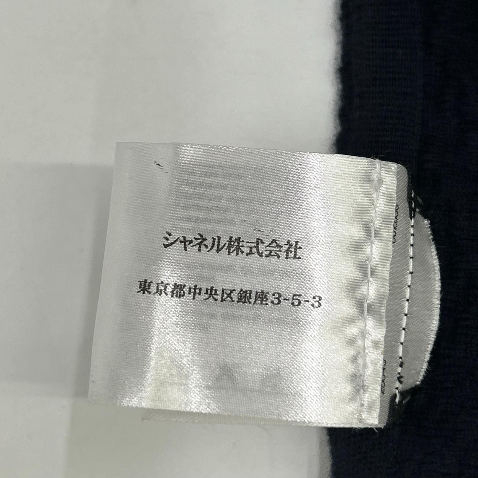 Chanel CC Logo Waffle Sleeveless 40 Dress — view 5