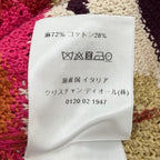 Dior Linen Cotton Blend All Over Pattern Knit Long Skirt Multi 40 — view 8