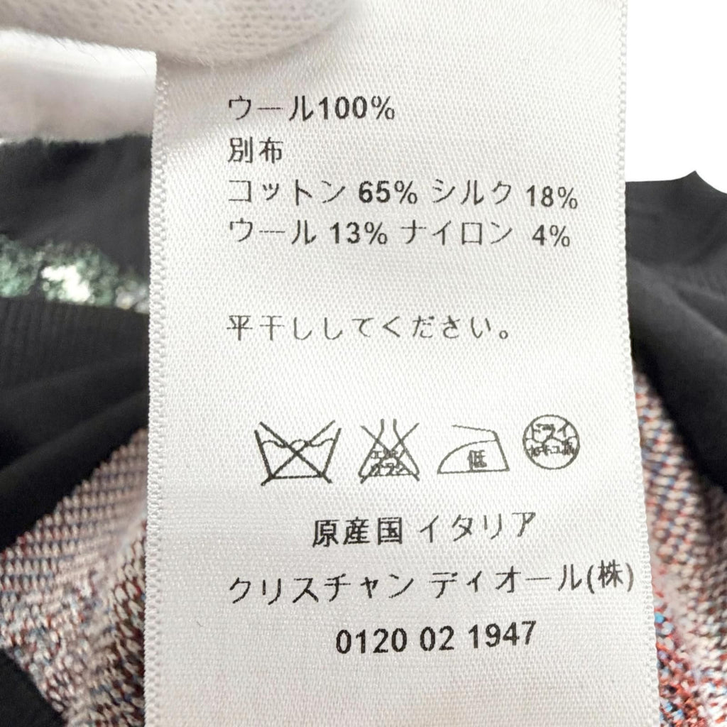 Dior Wool All Over Pattern Hunting Scenery Sweater — view 8