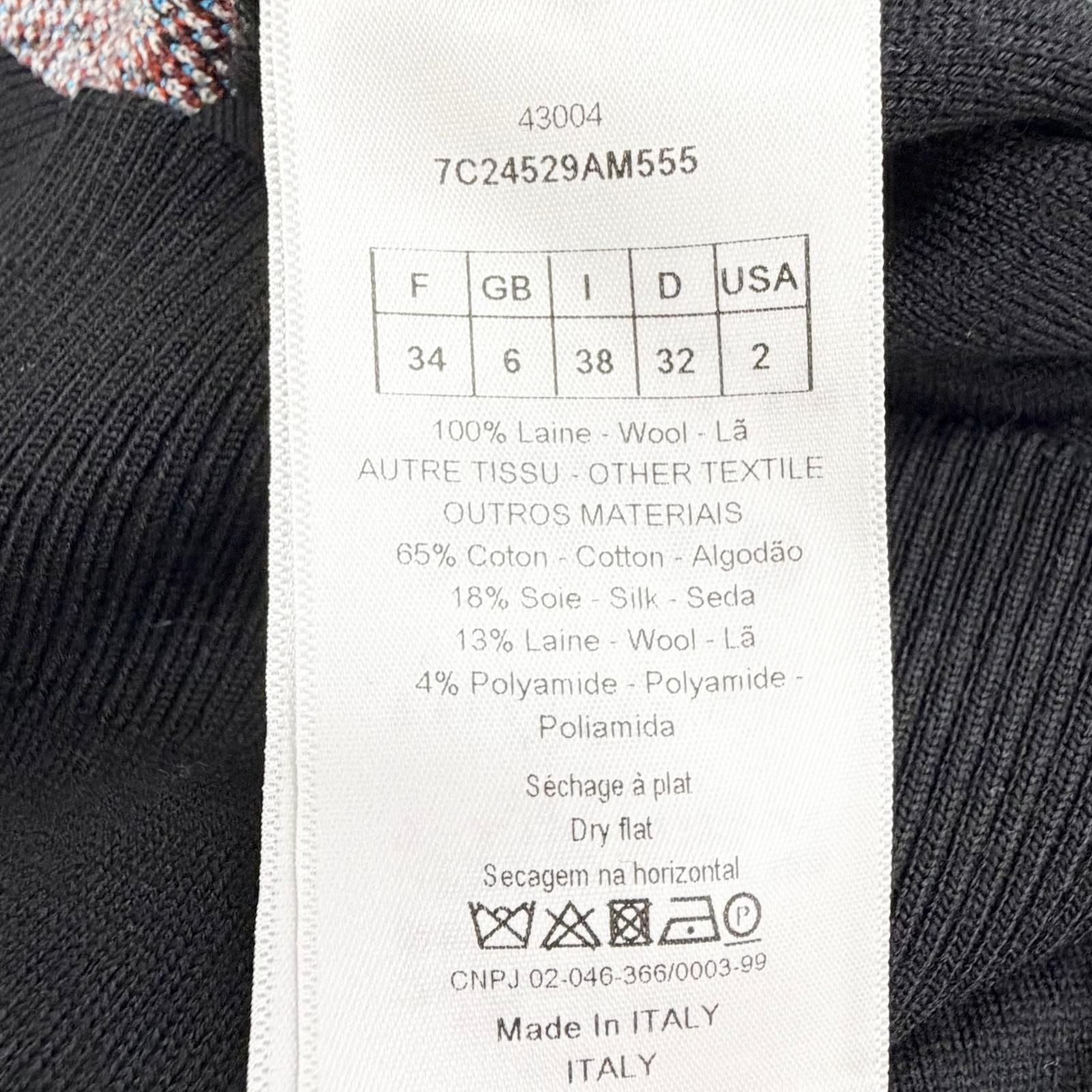 Dior Wool All Over Pattern Hunting Scenery Sweater — view 7
