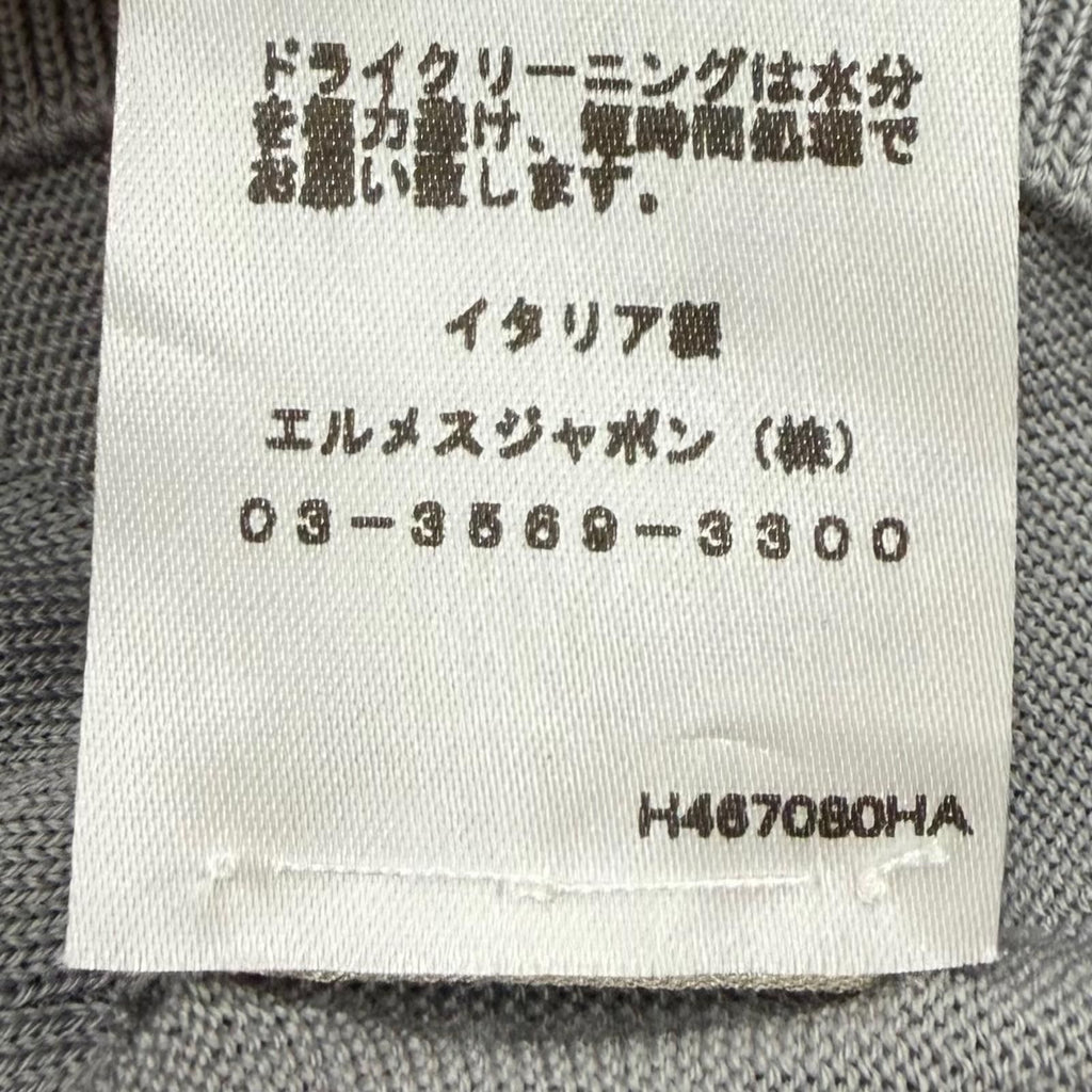 Hermes Fragmon Equestre Integral Wool Crew Neck Knit Gray Sweater — view 8