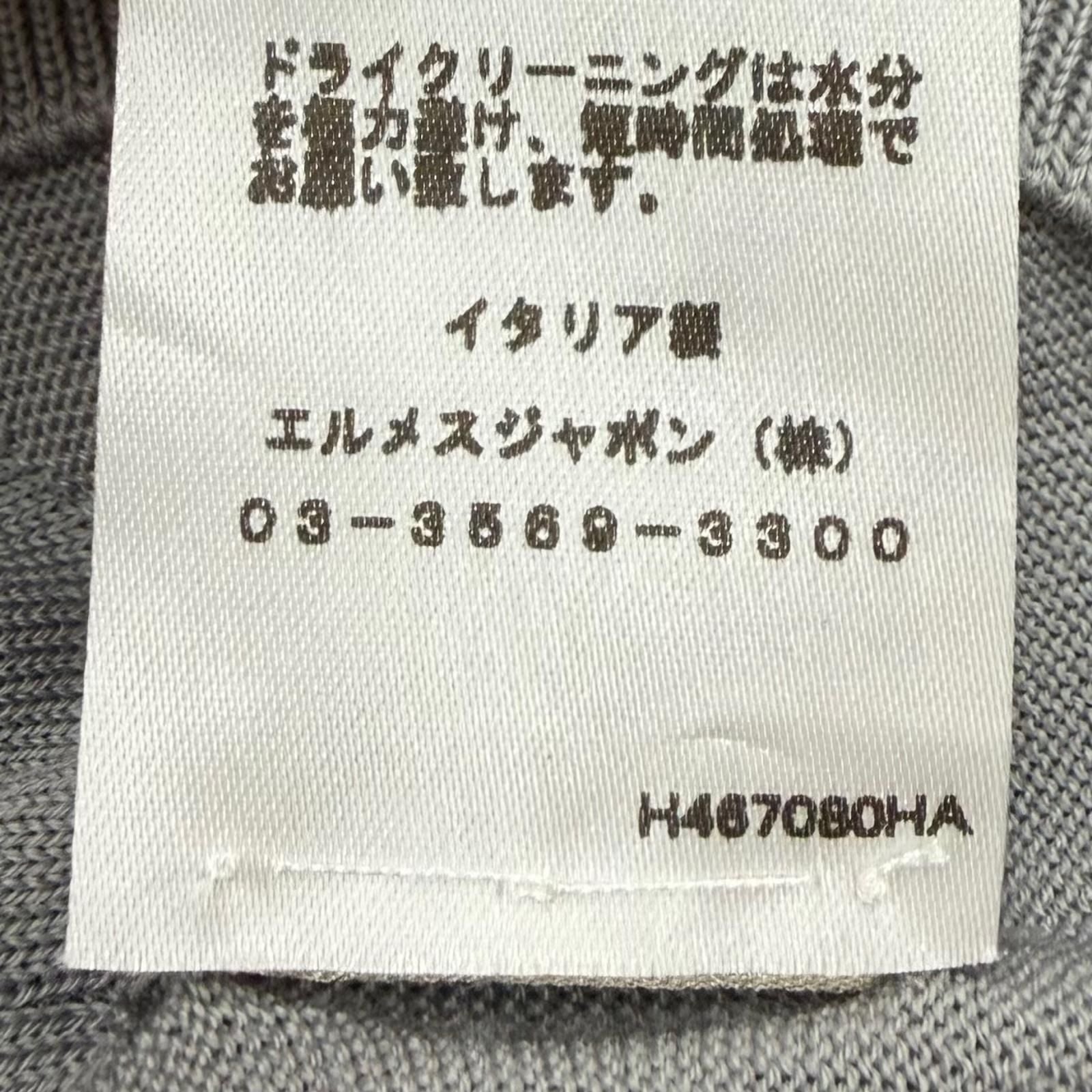 Hermes Fragmon Equestre Integral Wool Crew Neck Knit Gray Sweater — view 8