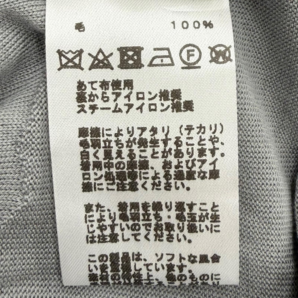 Hermes Fragmon Equestre Integral Wool Crew Neck Knit Gray Sweater — view 7