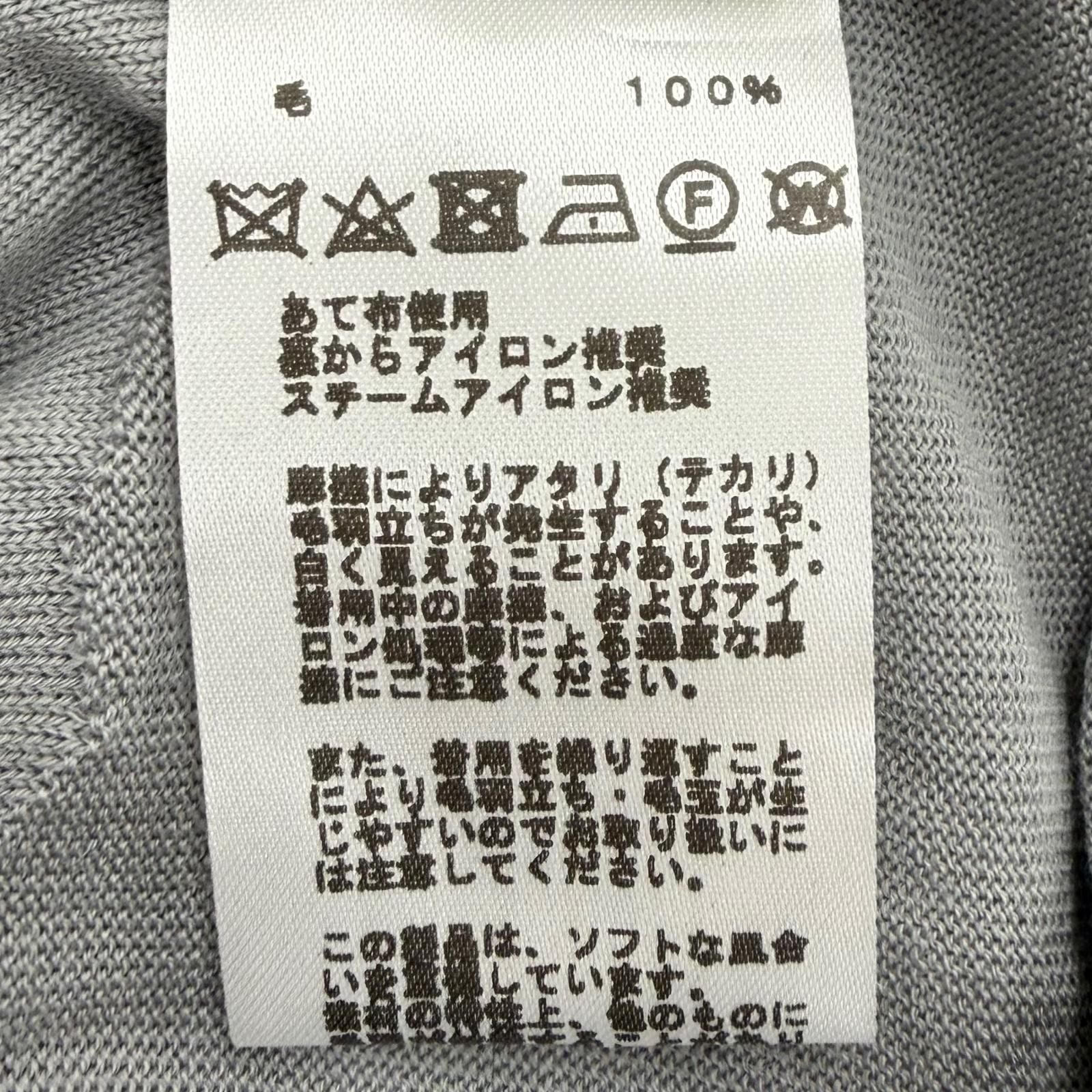 Hermes Fragmon Equestre Integral Wool Crew Neck Knit Gray Sweater — view 7