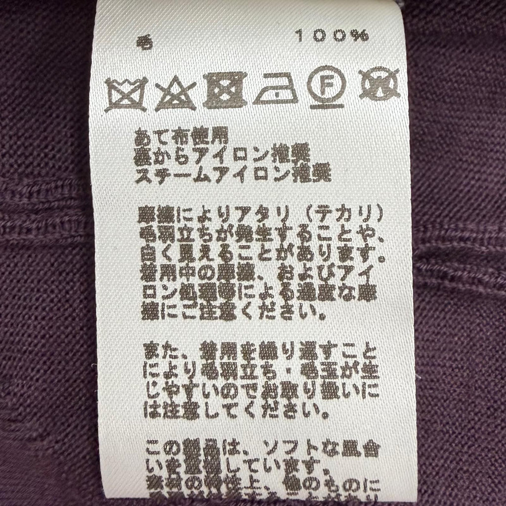 Hermes Fragmon Equestre Integral Wool Turtleneck Knit Bordeaux Sweater — view 8