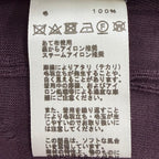 Hermes Fragmon Equestre Integral Wool Turtleneck Knit Bordeaux Sweater — view 8
