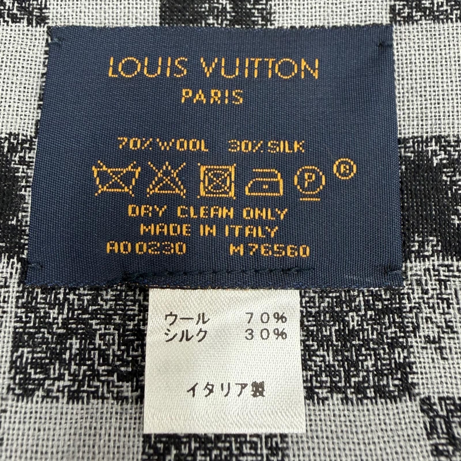 Louis Vuitton Etole Damier Gradient Wool Silk Shawl Black Gray Scarf — view 7