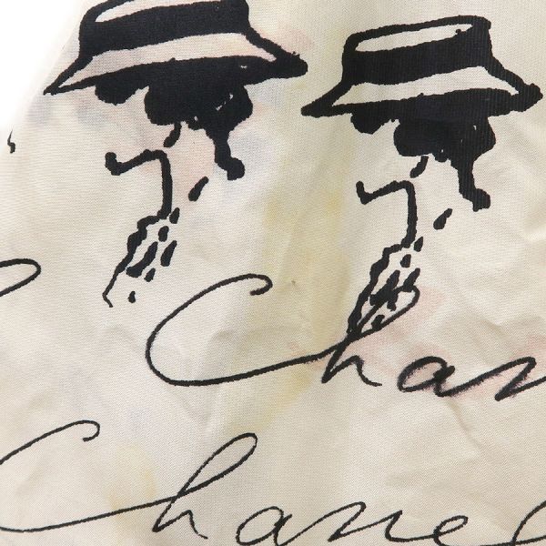 Chanel 06c Skirt Beige — view 3