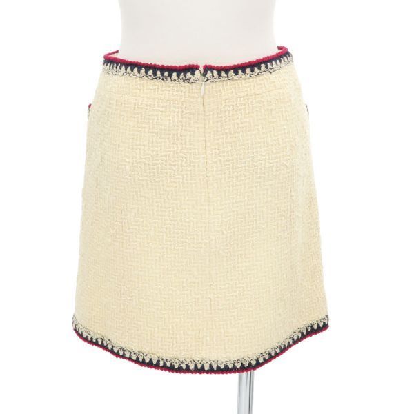 Chanel Skirt Beige — view 2