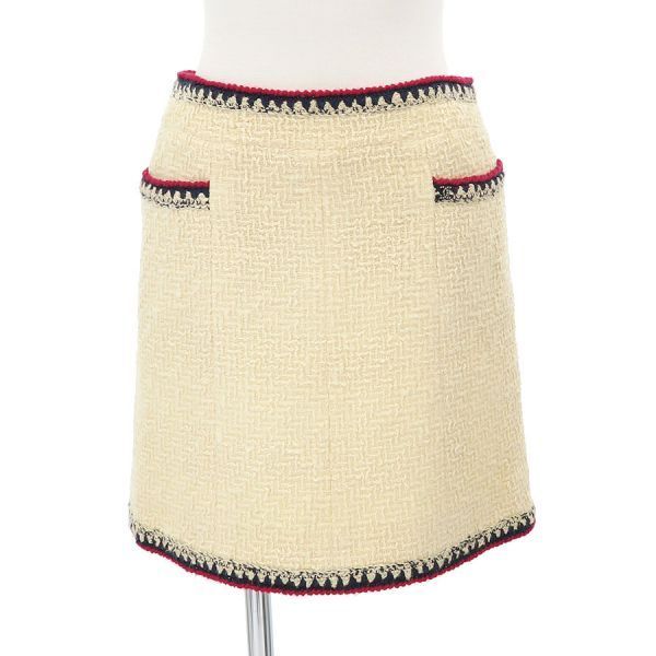 Chanel Skirt Beige