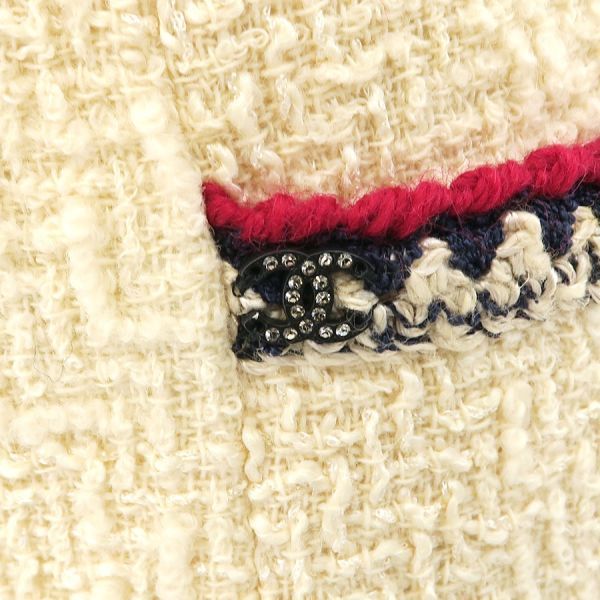 Chanel Skirt Beige — view 6