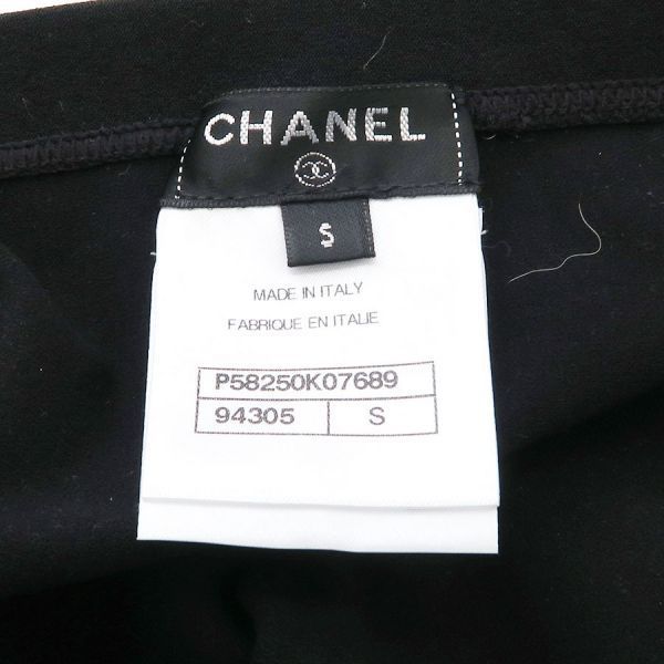 Chanel Leggings Pants Black — view 8