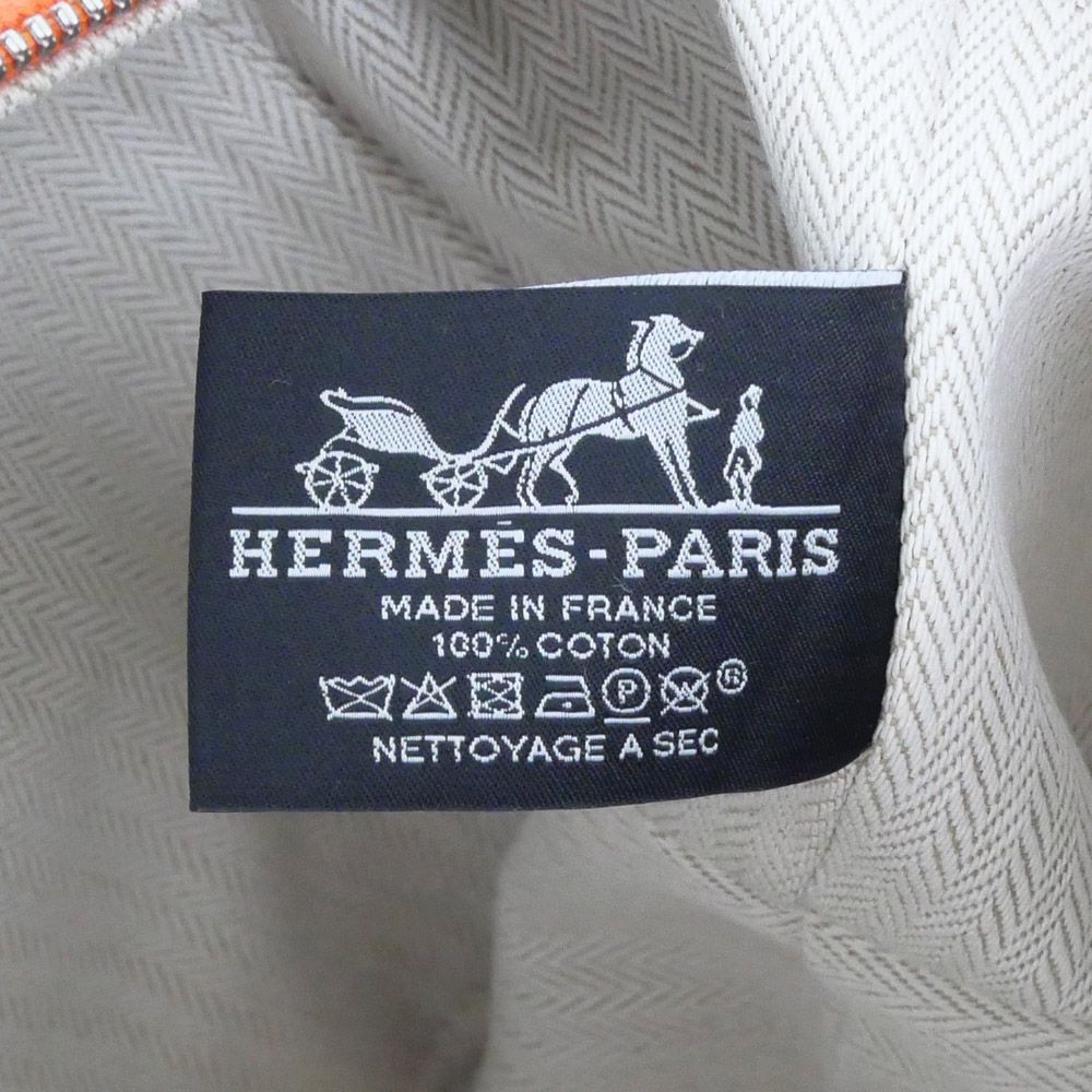 Hermes Brid-a-brac GM Orange Silver Handbag Pouch — view 7
