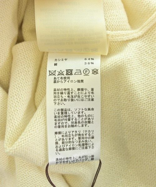 Hermes Dress White — view 4