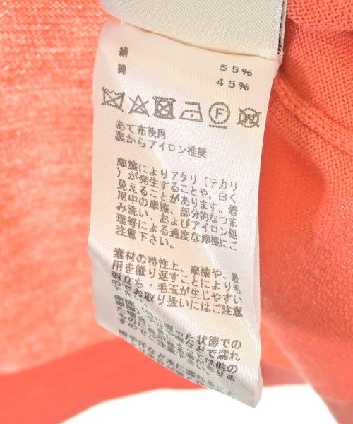 Hermes Knit Sweater — view 4