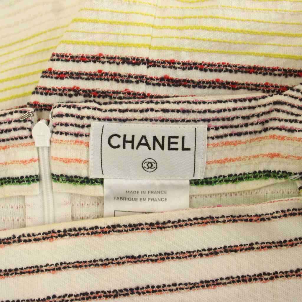 Chanel Dress Knee Length Half Sleeve Border Pattern Wool Nylon 36 White — view 4