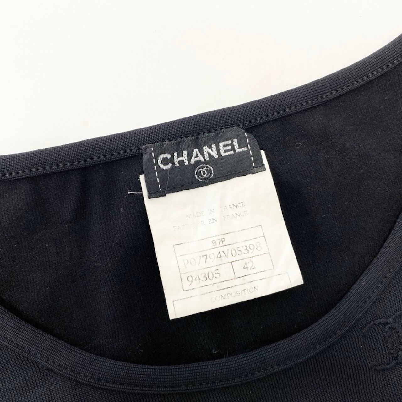 Chanel Vintage CC Logo Cropped T Tight Top Black — view 7