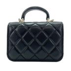 Chanel Shoulder Bag Quilted — view 2