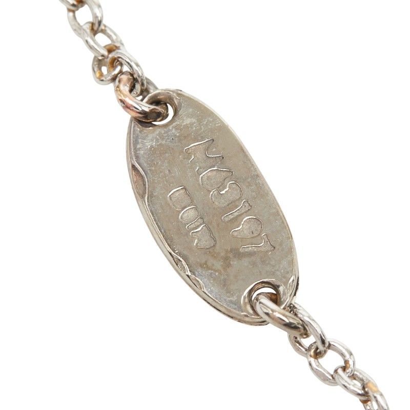 Louis Vuitton Essential Pendant Silver Metal — view 7