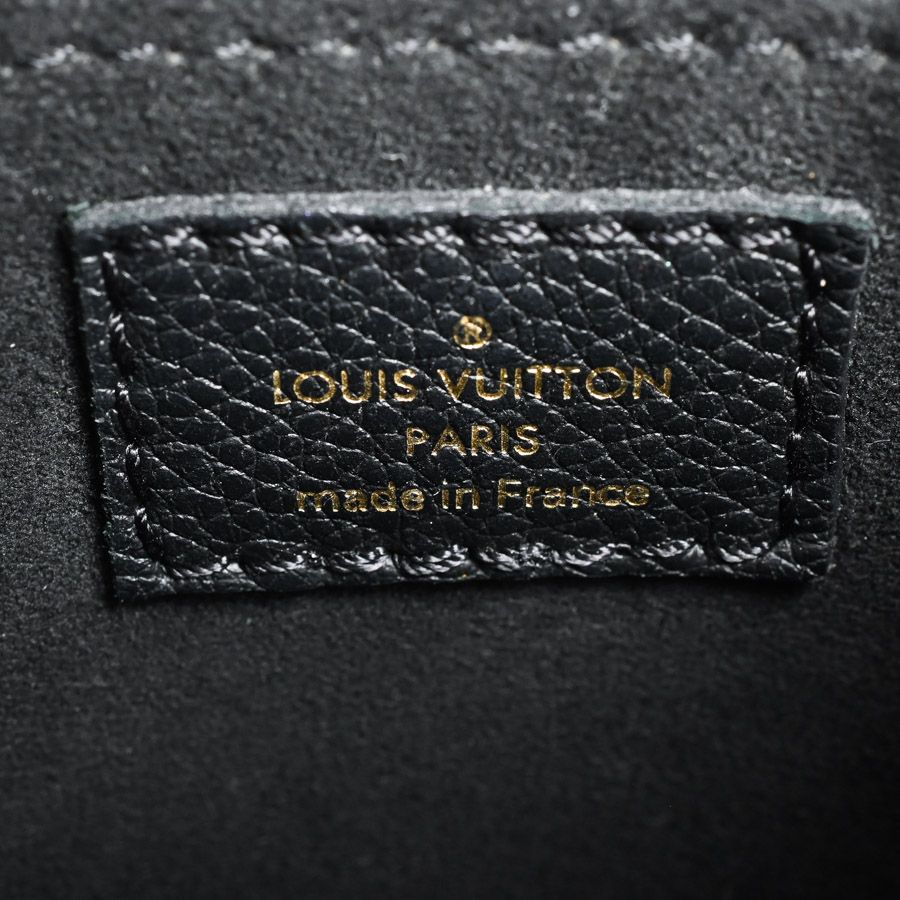 Louis Vuitton Shoulder Bag Petite Sac Plat — view 6