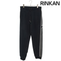 Hermes Run Sweatshirt Jogger Long Pants