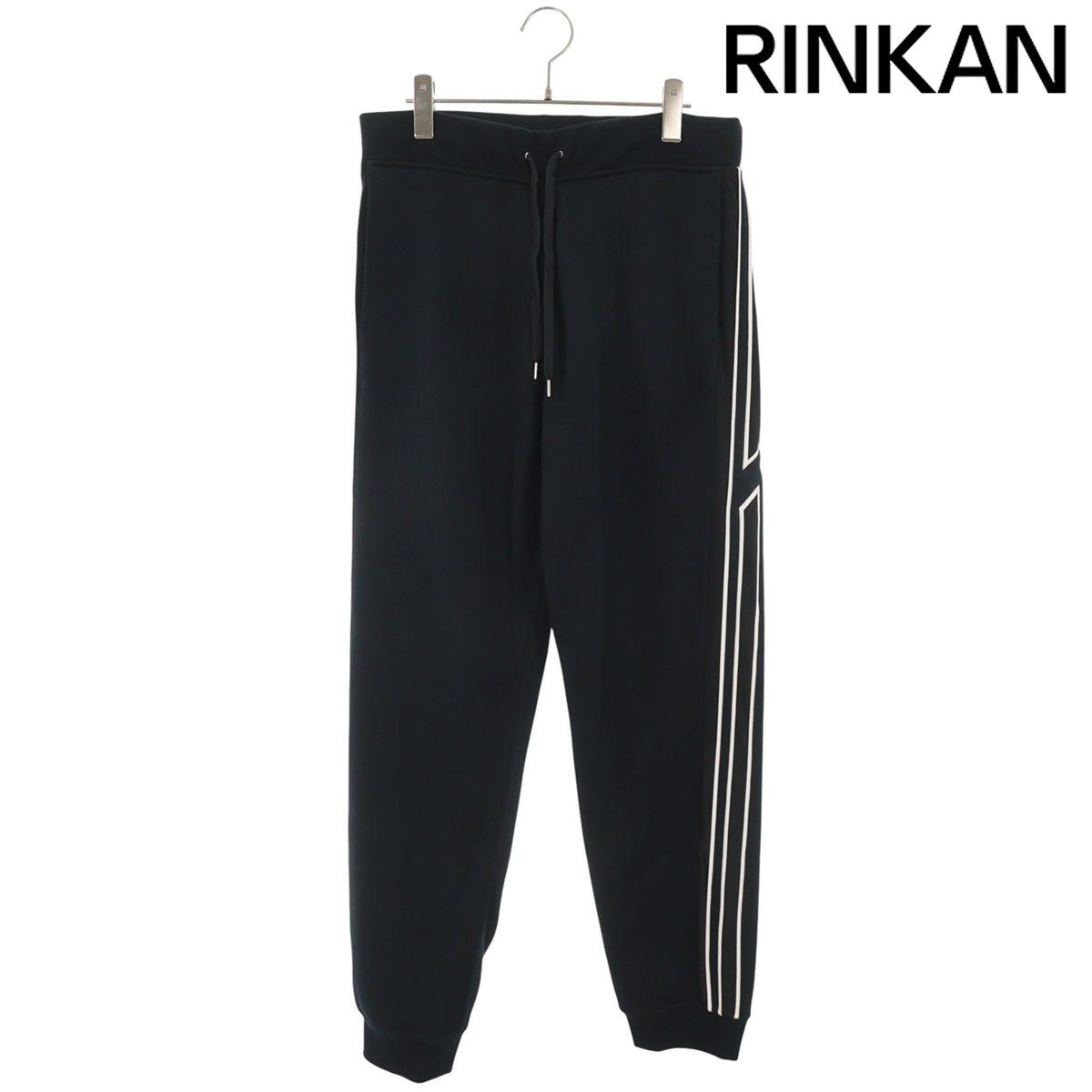 Hermes Run Sweatshirt Jogger Long Pants