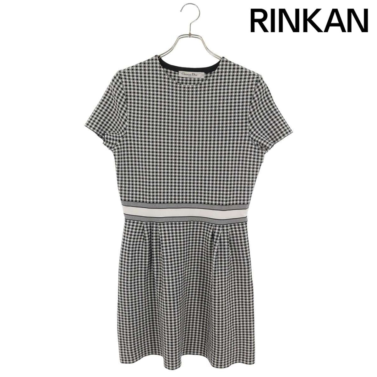 Dior Back Logo Gingham Check Shortflare Address Dress 40