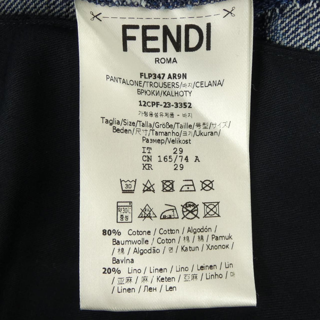 Fendi Shorts White — view 3