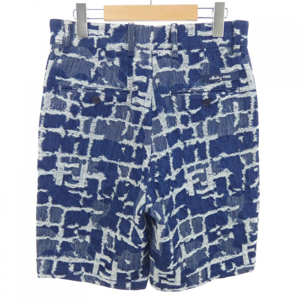 Fendi Shorts White — view 2