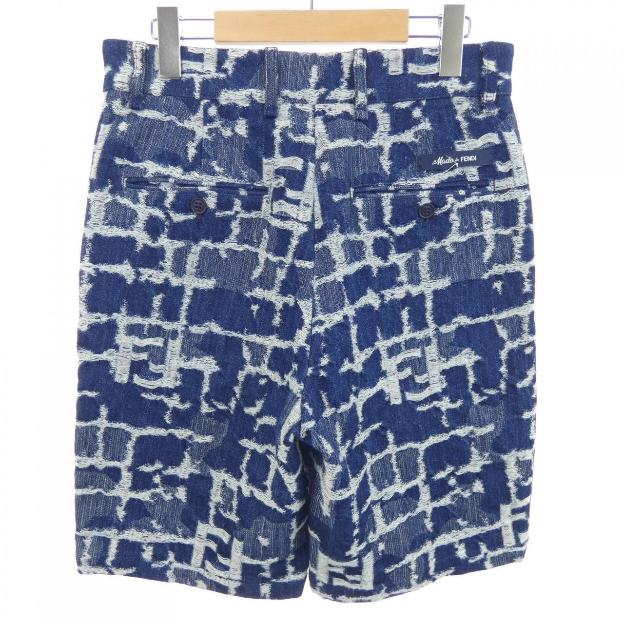 Fendi Shorts White — view 2