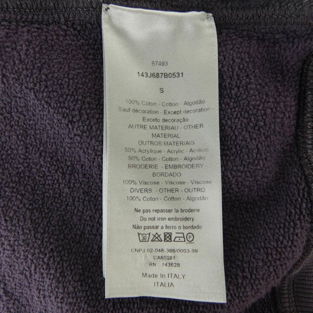 Dior Sweatshirt Purple — view 3
