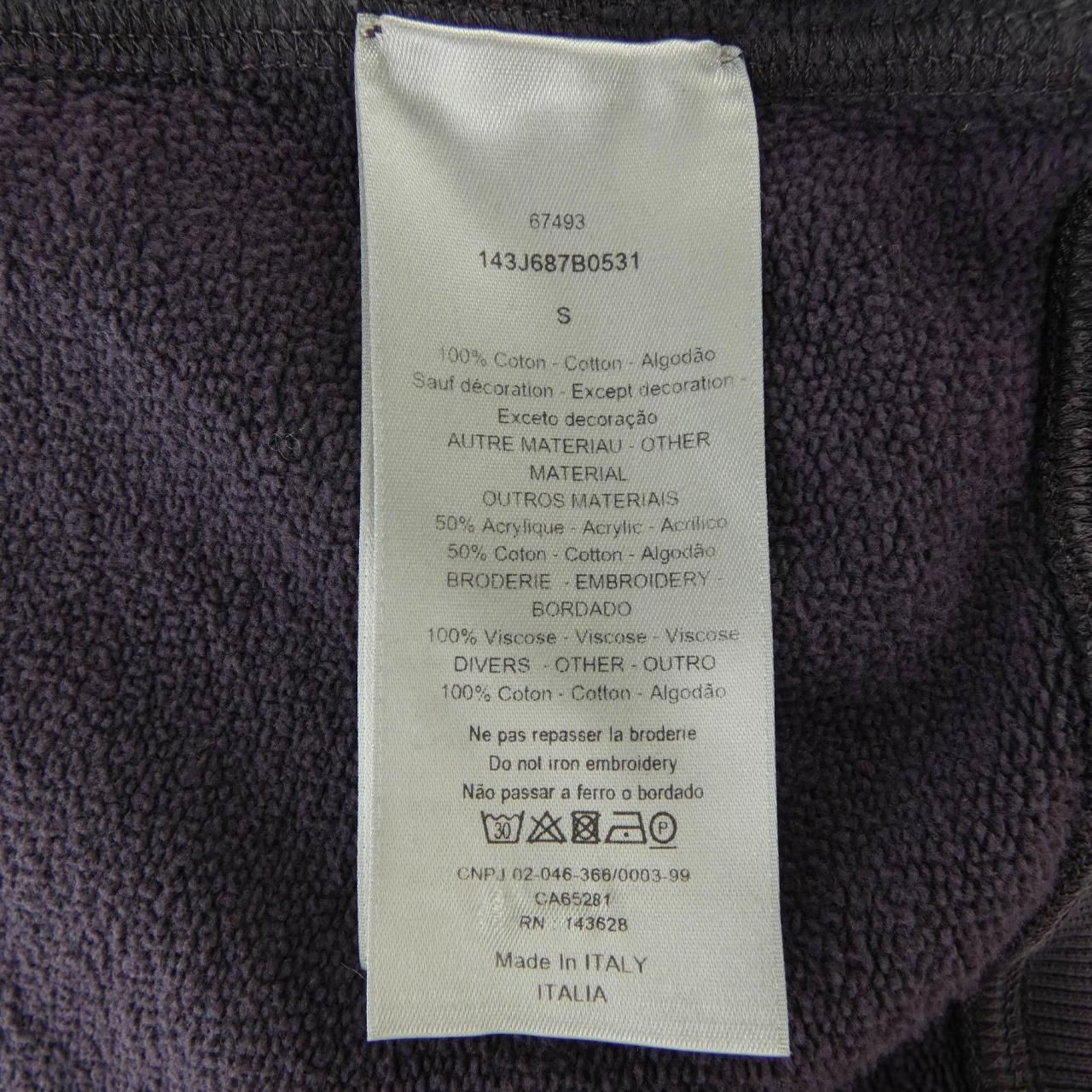 Dior Sweatshirt Purple — view 3
