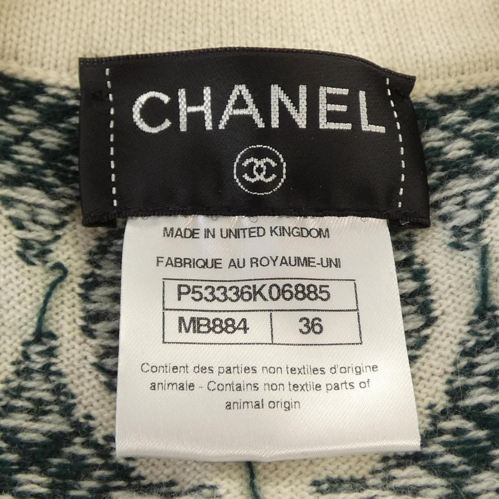 Chanel Dress White — view 4