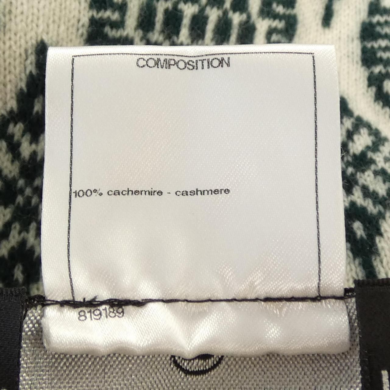 Chanel Dress White — view 3