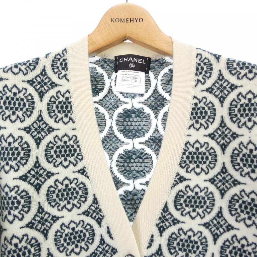 Chanel Dress White — view 5