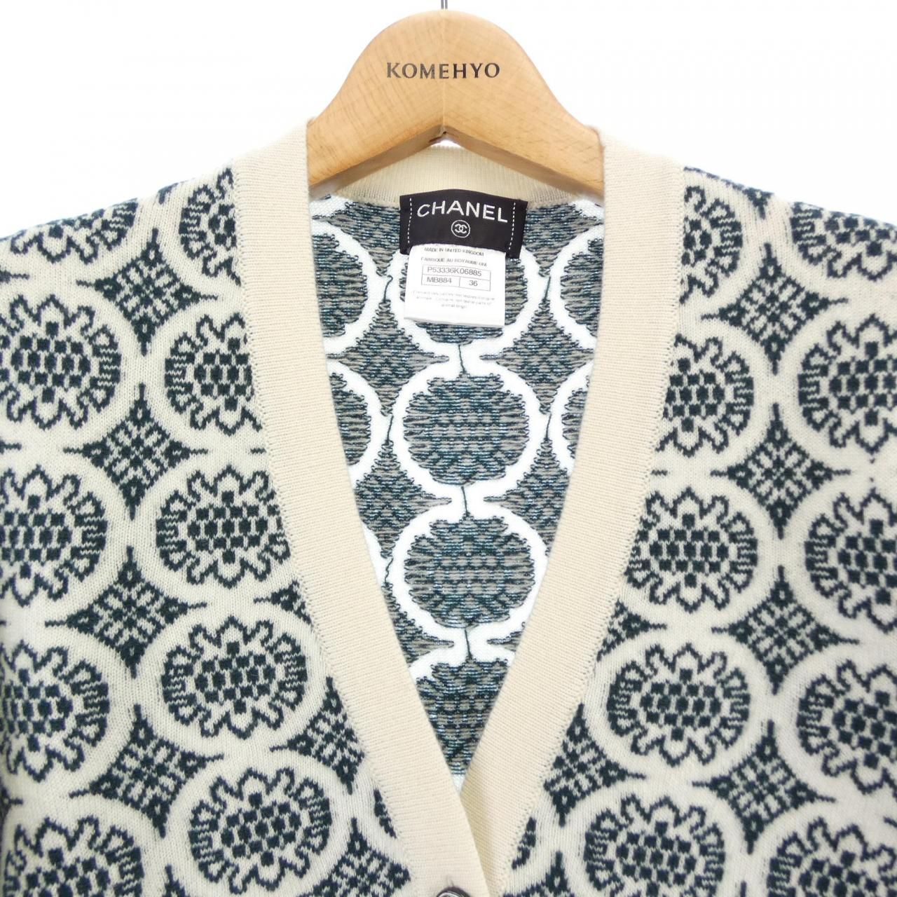 Chanel Dress White — view 5