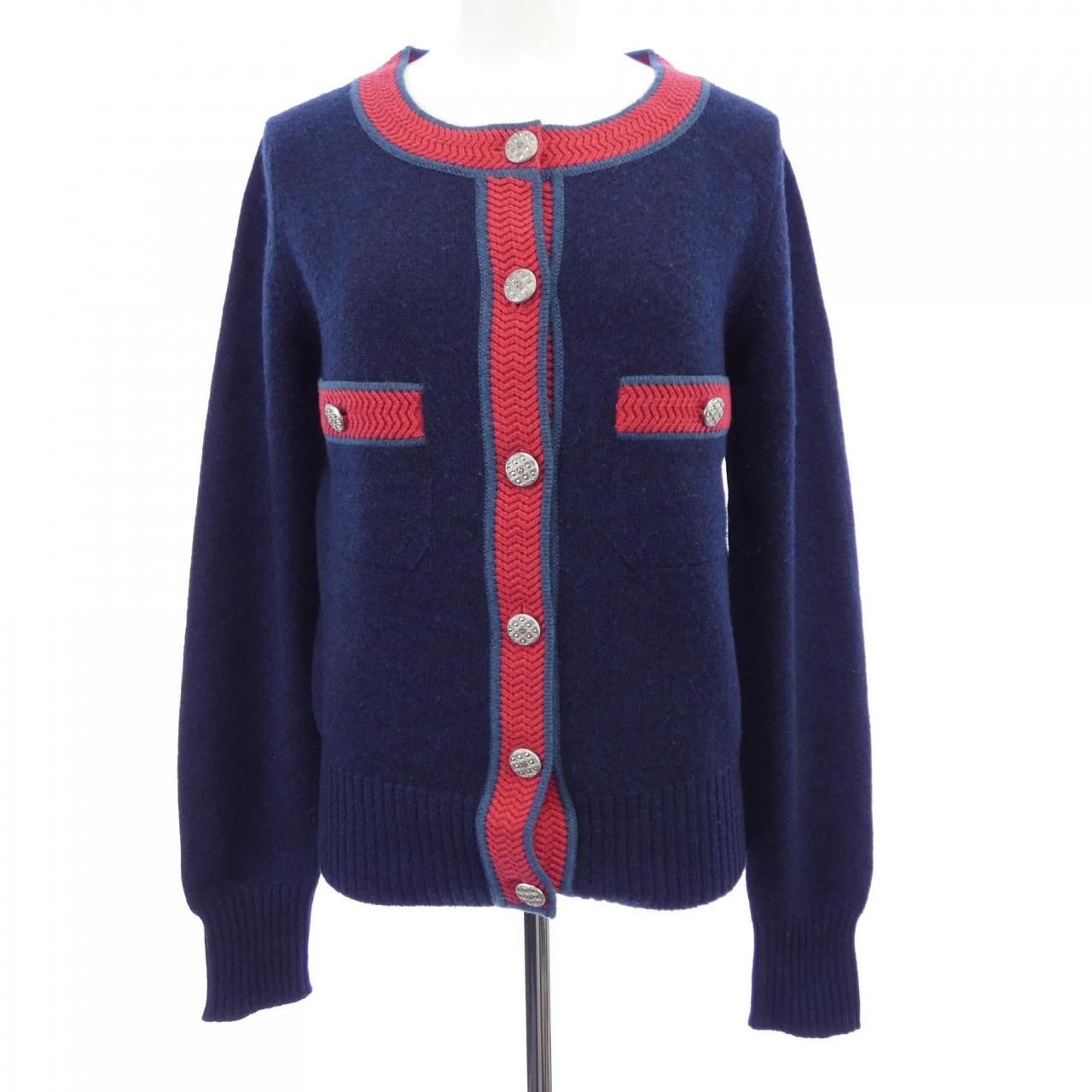 Chanel Cardigan Navy
