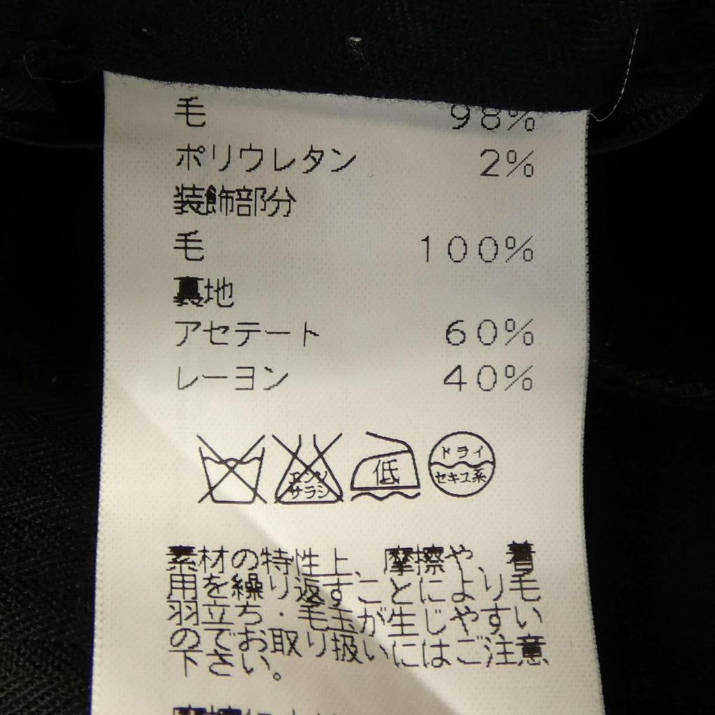 Hermes Pants Gray — view 3