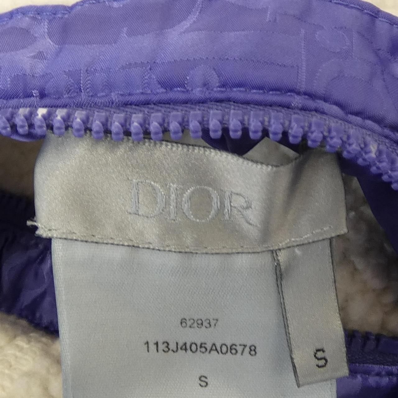 Dior Jacket Purple — view 4