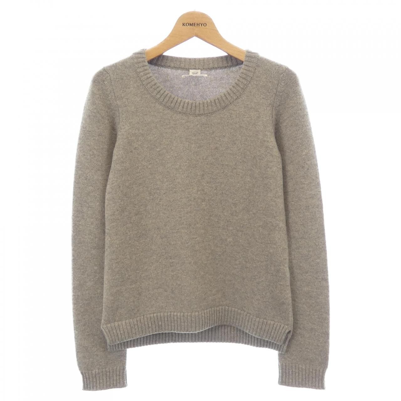 Hermes Knit Sweater Beige