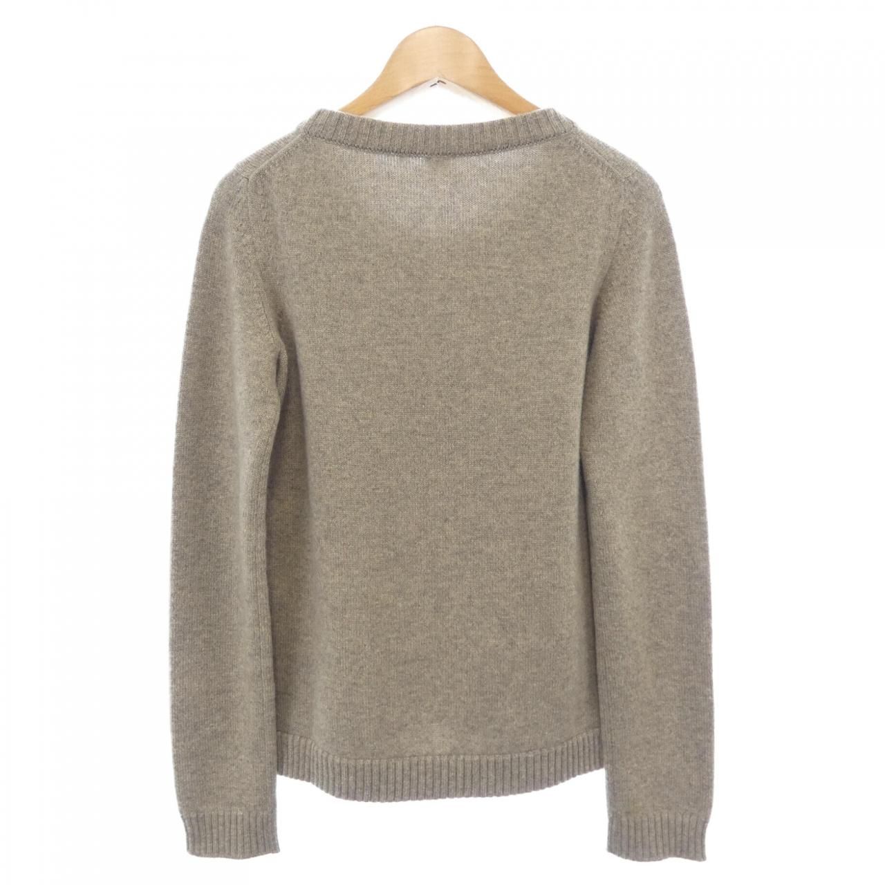 Hermes Knit Sweater Beige — view 2