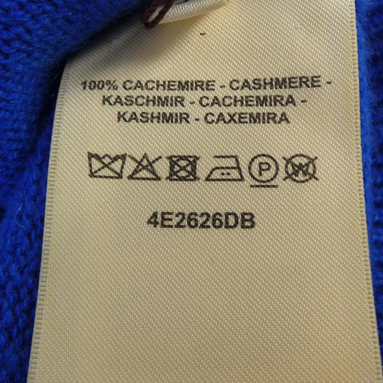 Hermes Oversize Sweater Knit — view 3