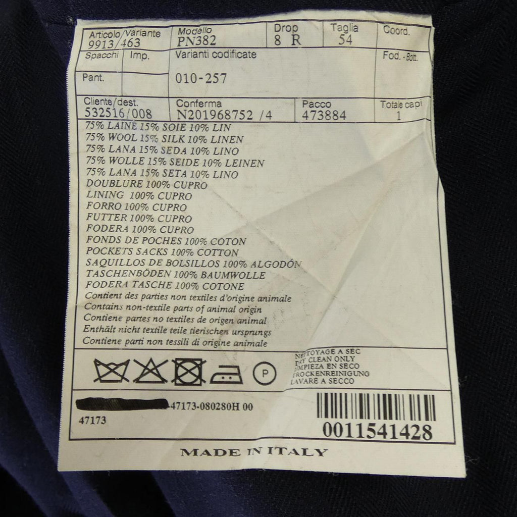 Hermes Pants Navy — view 3