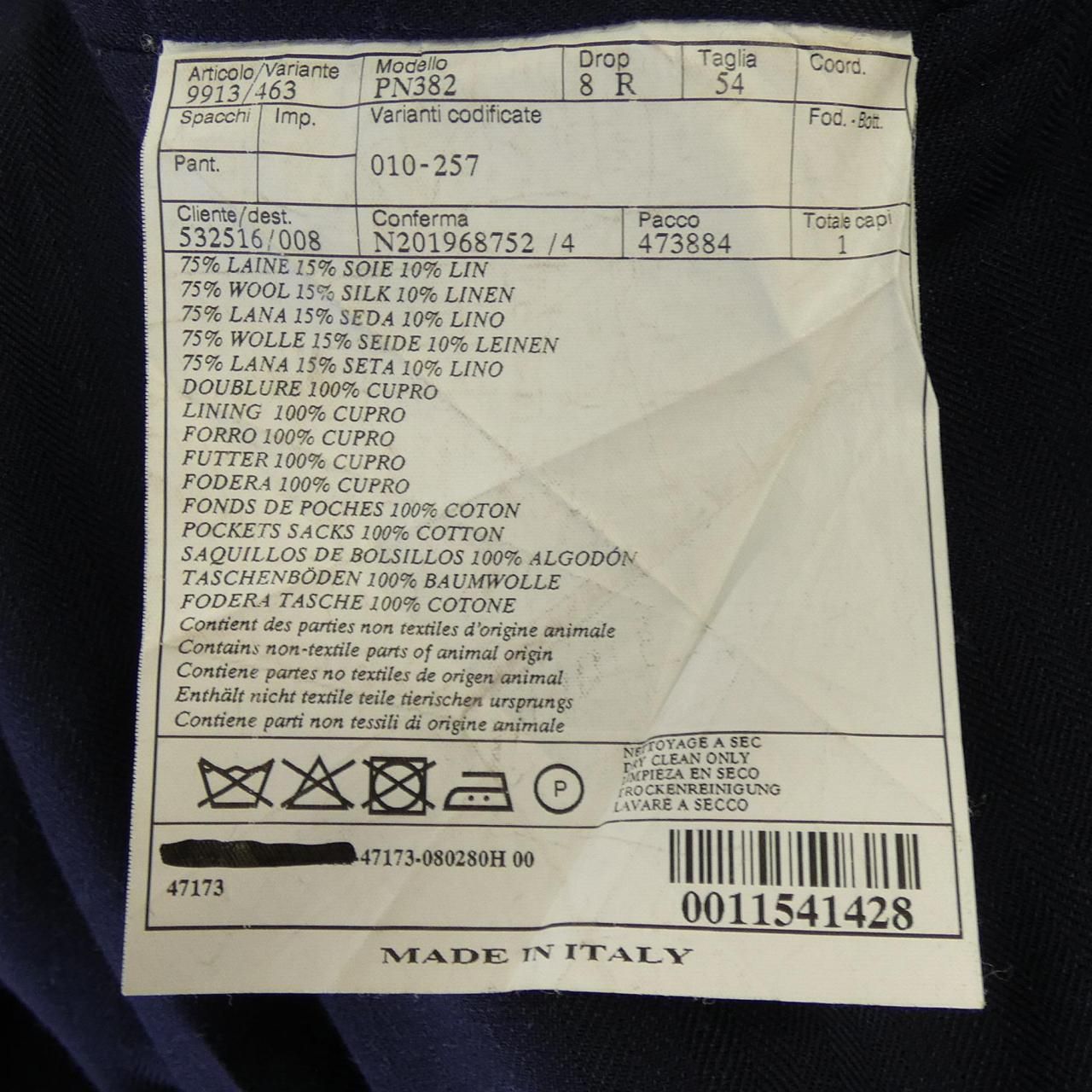 Hermes Pants Navy — view 3