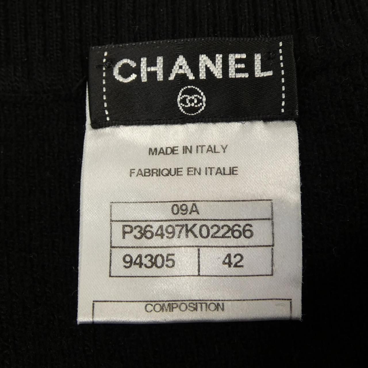 Chanel Dress Black — view 4