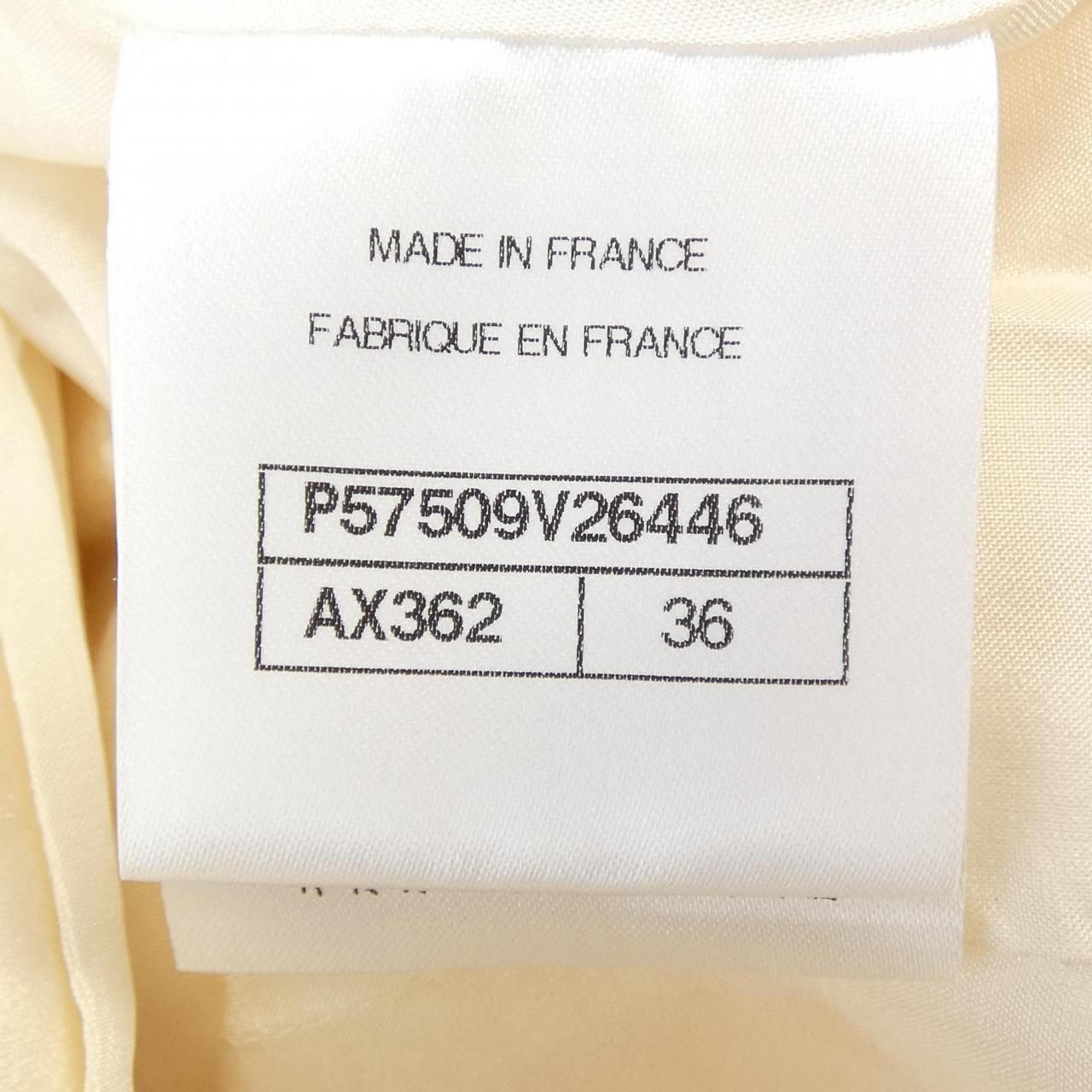 Chanel Skirt White — view 4
